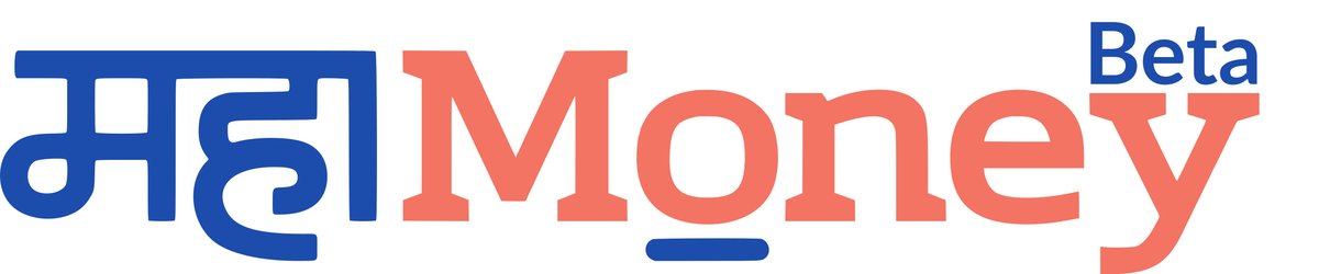 Mahamoney