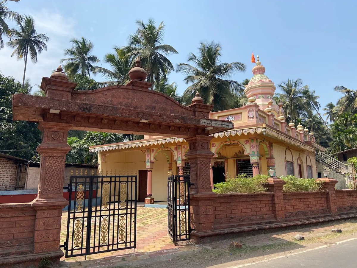 Birla Ganesh Temple (Salav)
