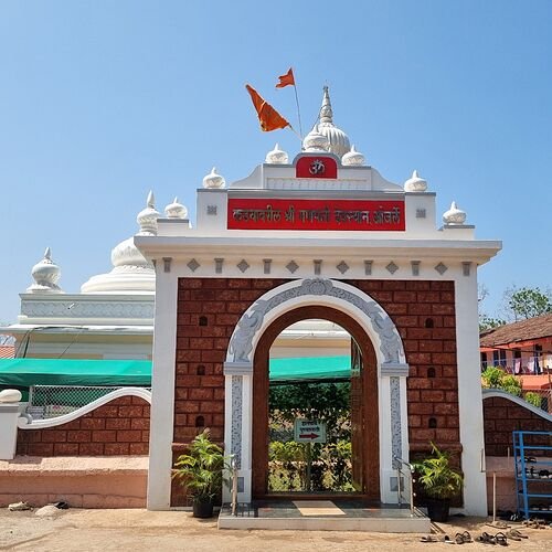 Kadyavarcha Ganpati Temple