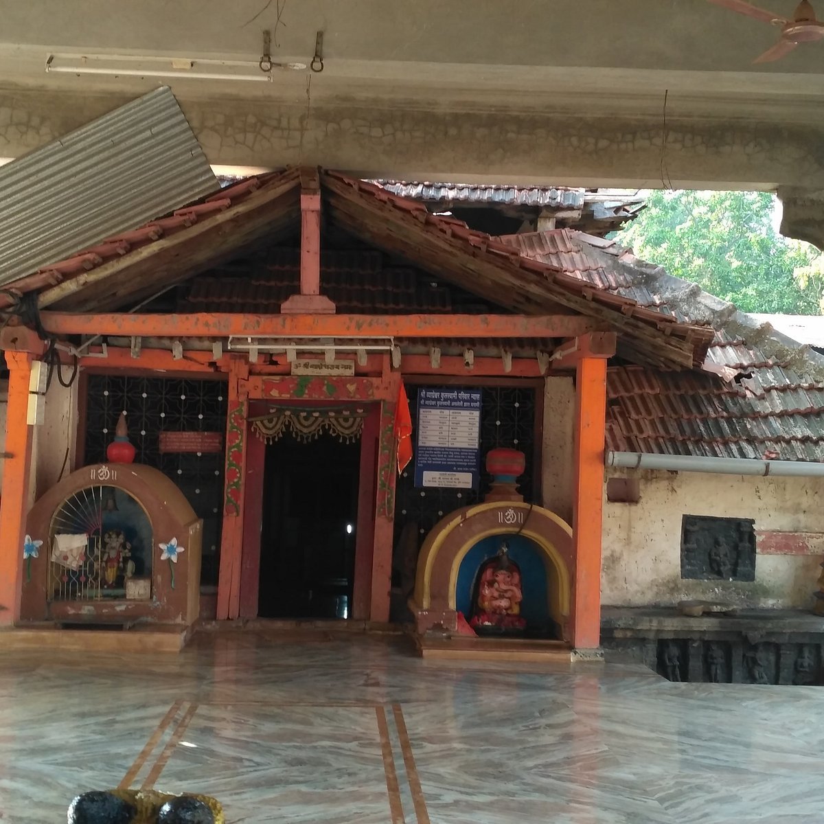 Vyaghreshwar Temple