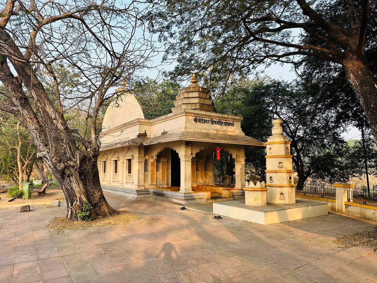 Ghotheshwar Mahadev Temple
