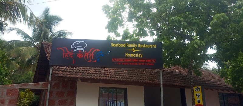 Hotel Kokan Kesari Restaurant & Home Stay Hotel