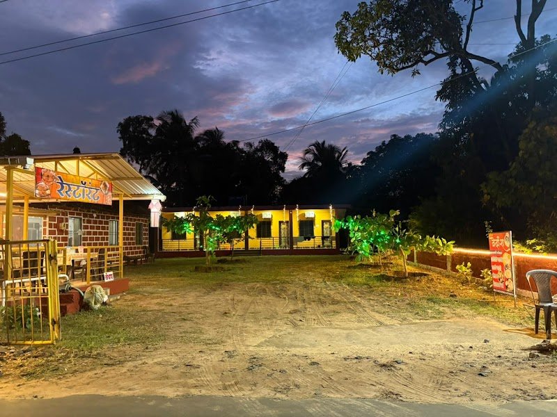 Hotel Vedansh