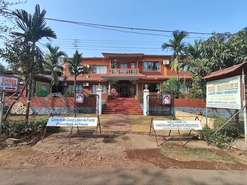 Harihareshwar Omshree Majhe Ghar