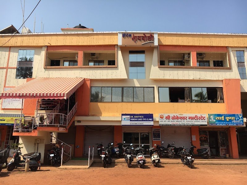 Hotel Myboli