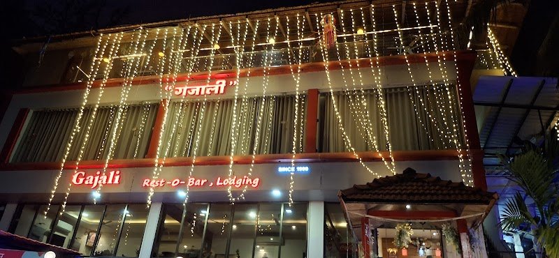 Gajali