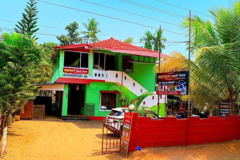 Mahapurush Nyahari Niwas