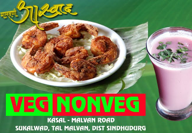Sindhu Swagat Home Stay 3