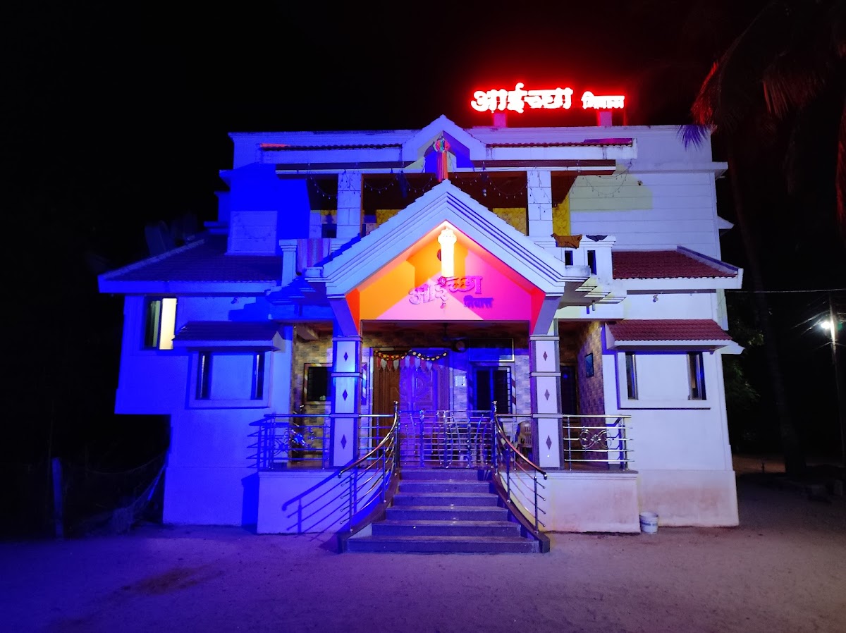 Aaichchha Nyahari Niwas 4