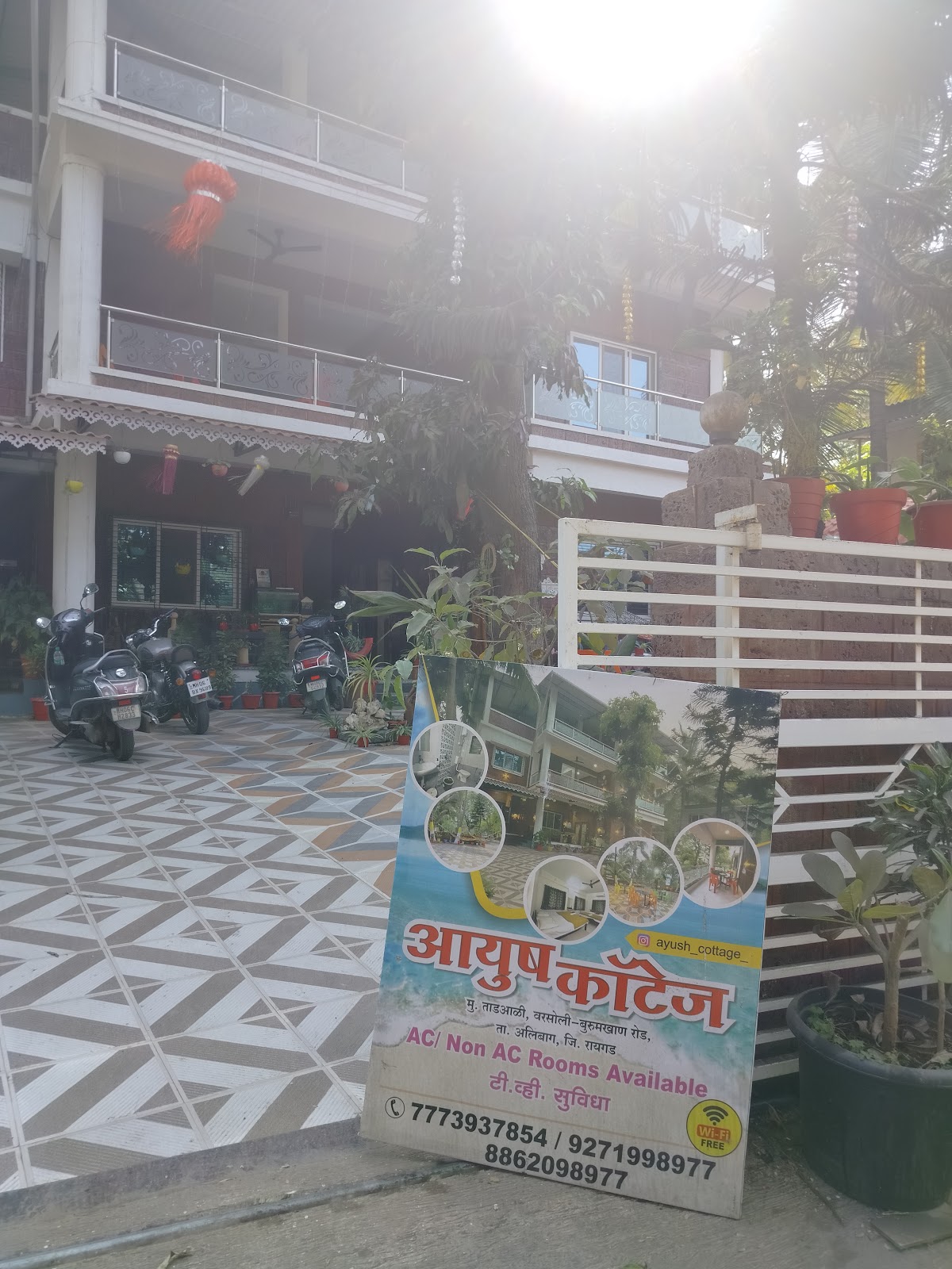 Ayush Cottage
