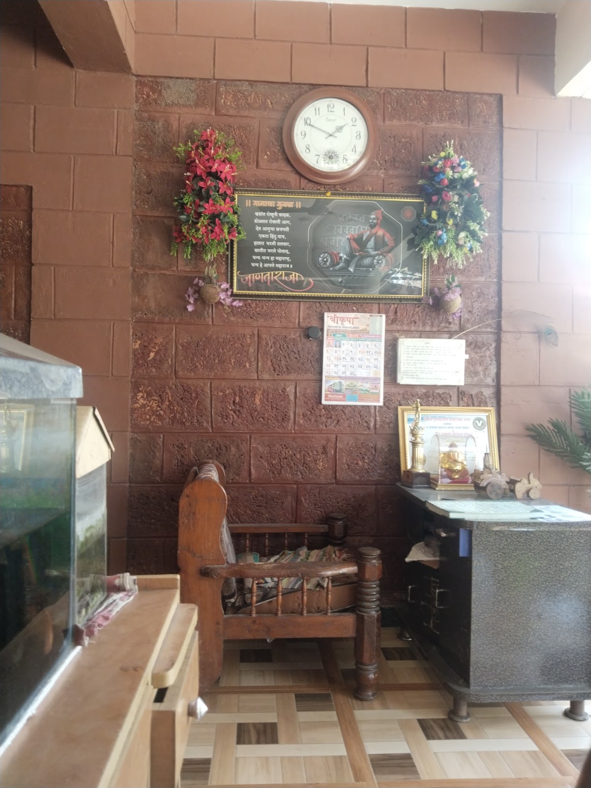 Ayush Cottage 2