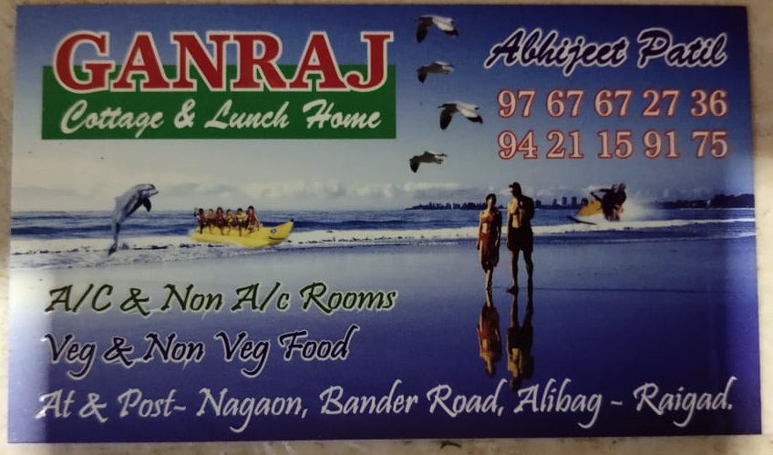 Ganraj Cottage Homestay 5