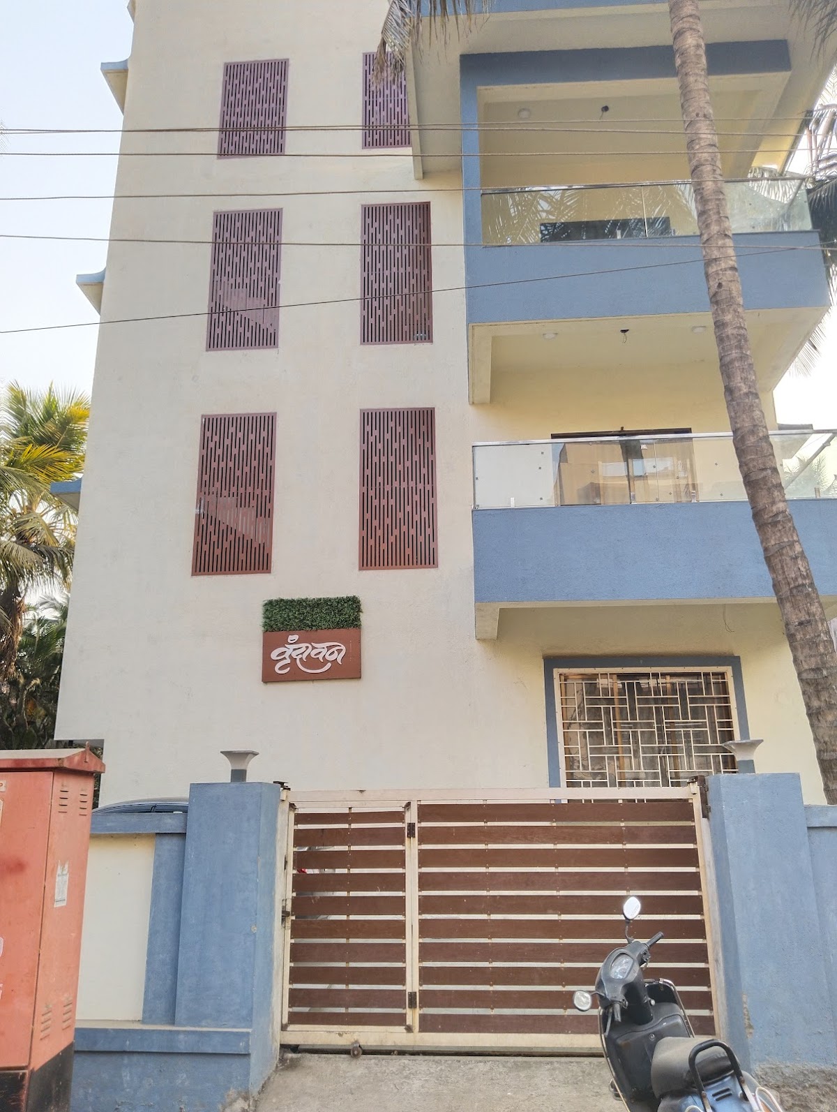 Vrundavan Homestay