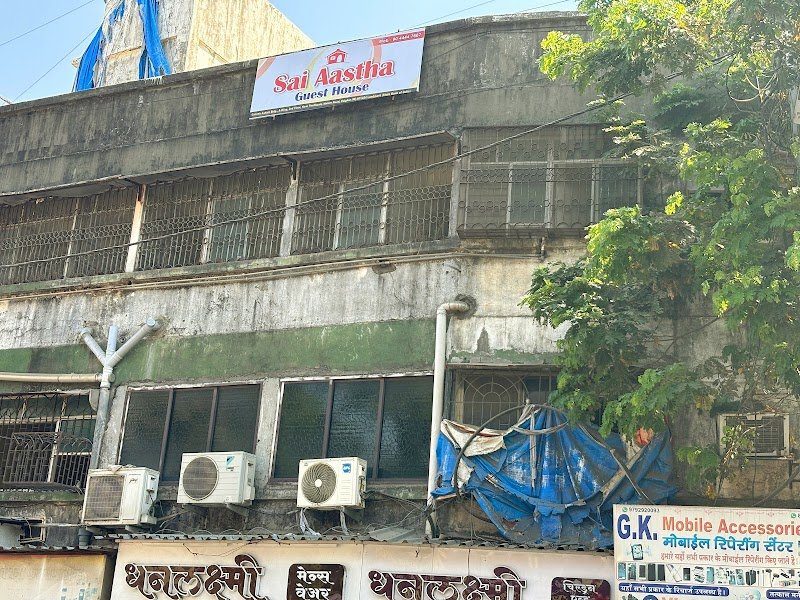 Sai Aastha Guest House 4
