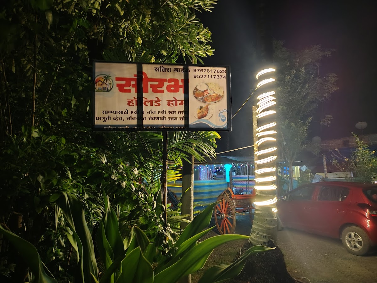 Saurabh Holiday Home 4
