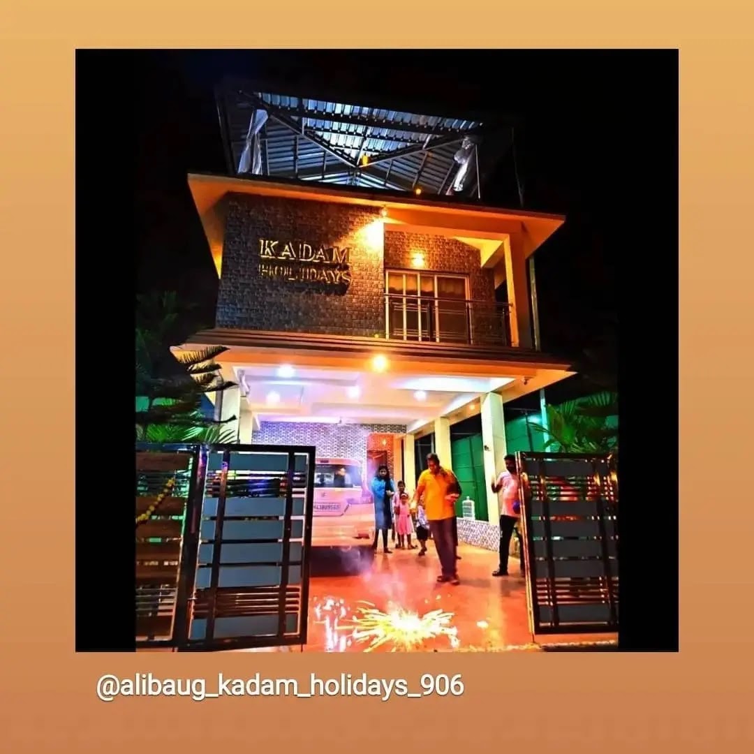 Kadam Holidays 5