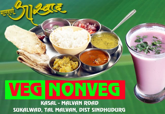 Sindhu Swagat Home Stay 5