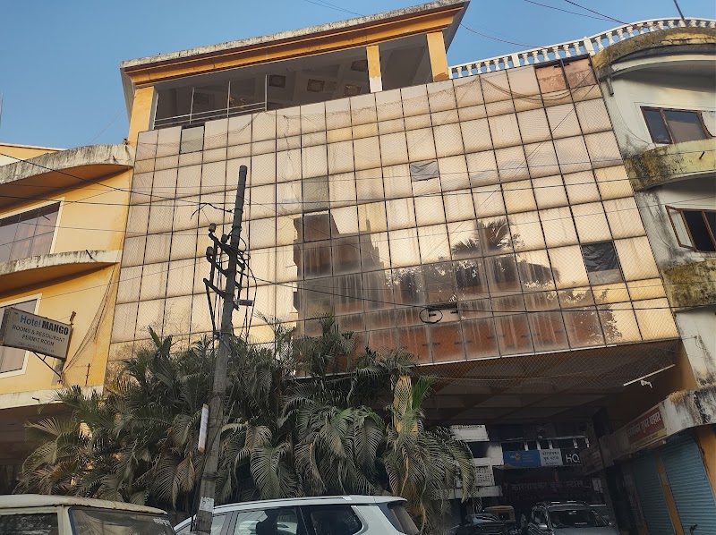 Hotel Mango