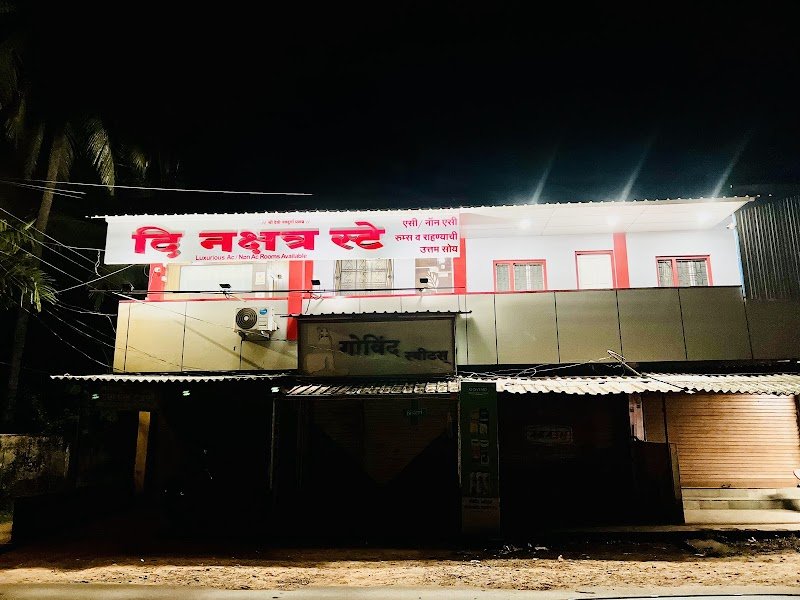 Nakshatra Stay 4