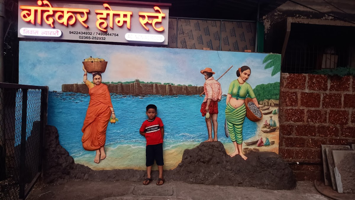Bandekar Home Stay 4
