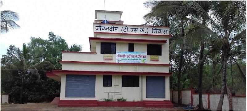Jeevandeep T.S.K. Paryatak Niwas
