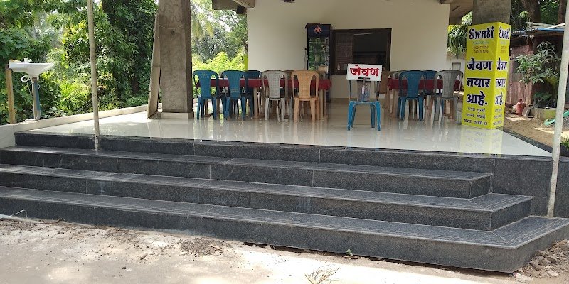 Swati Nyahari Nivas 5