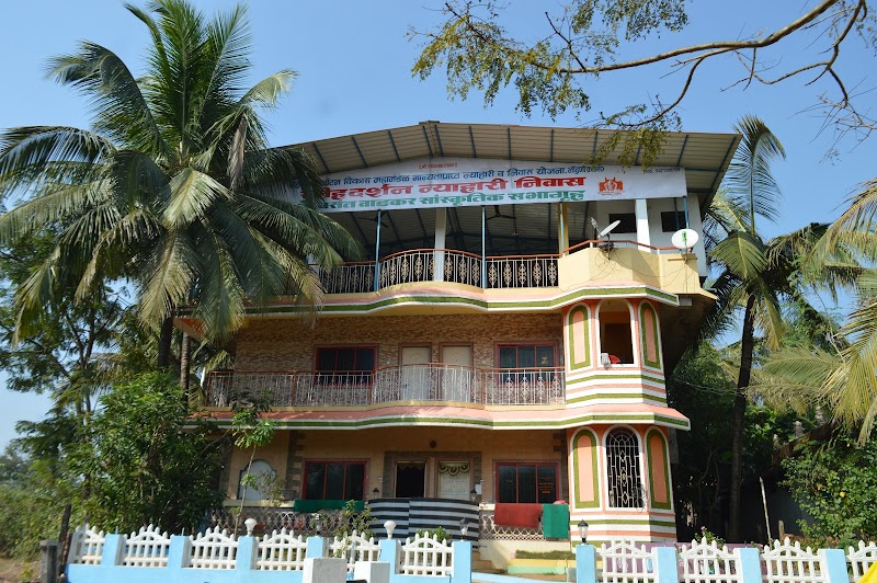 Sneh Darshan Niwas