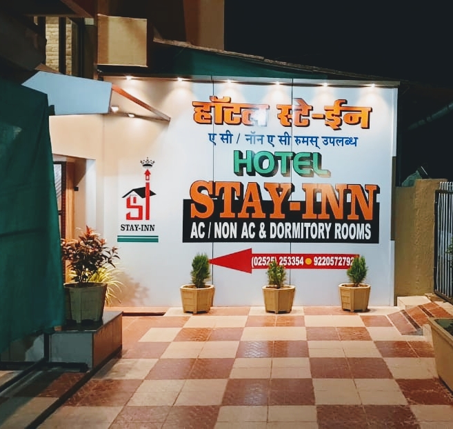Hotel Stay Inn 4