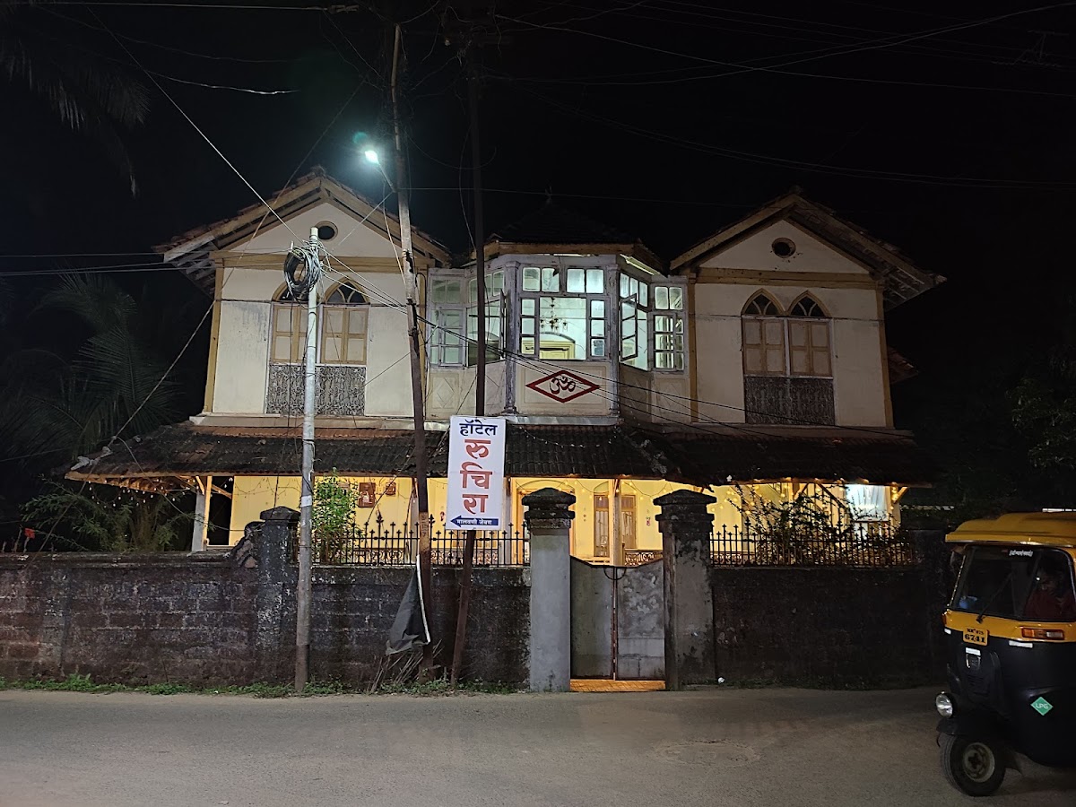 Moray Homestay