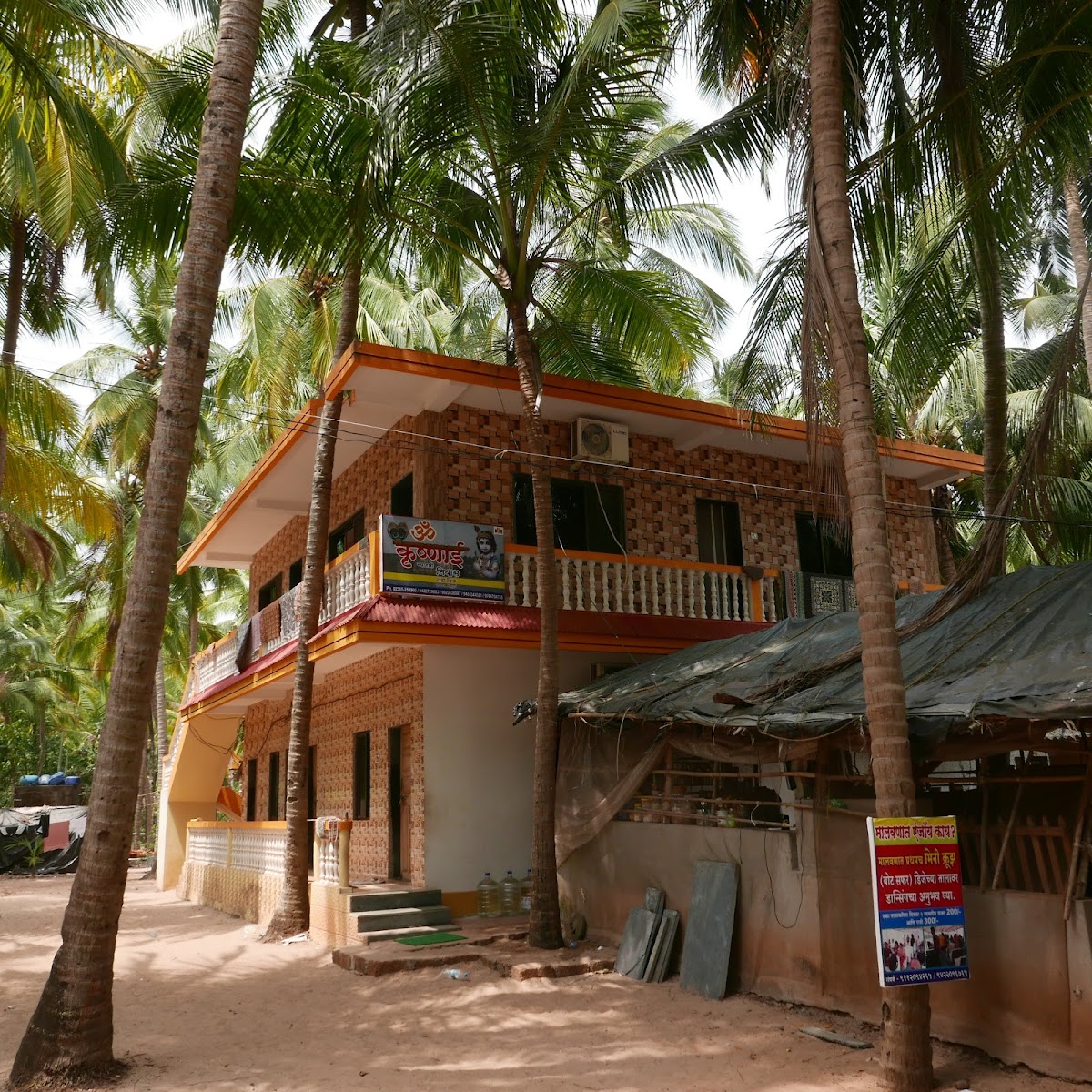 Krishnai Beach Resort 3
