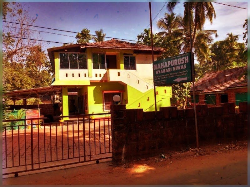Mahapurush Nyahari Niwas 5