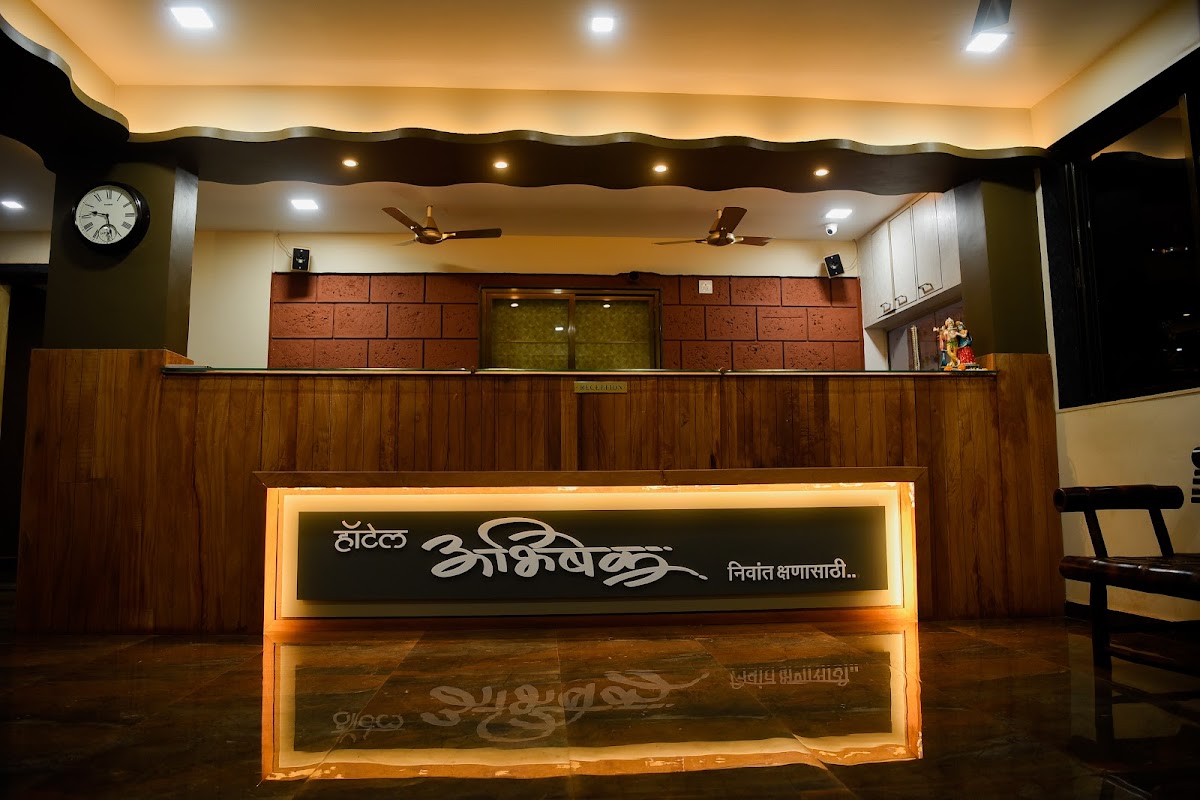 Hotel Abhishek 5