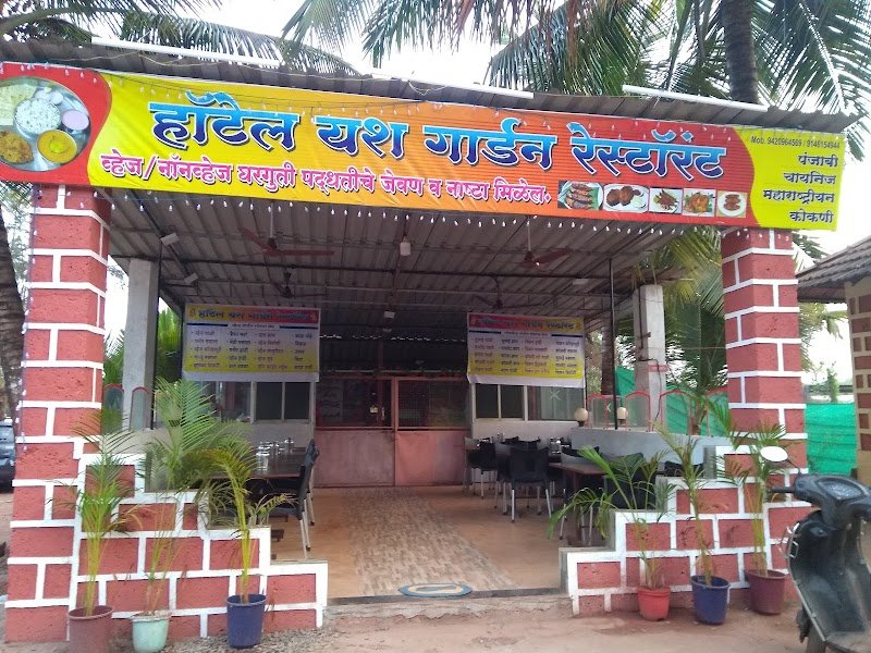 Yash Garden Residency 4