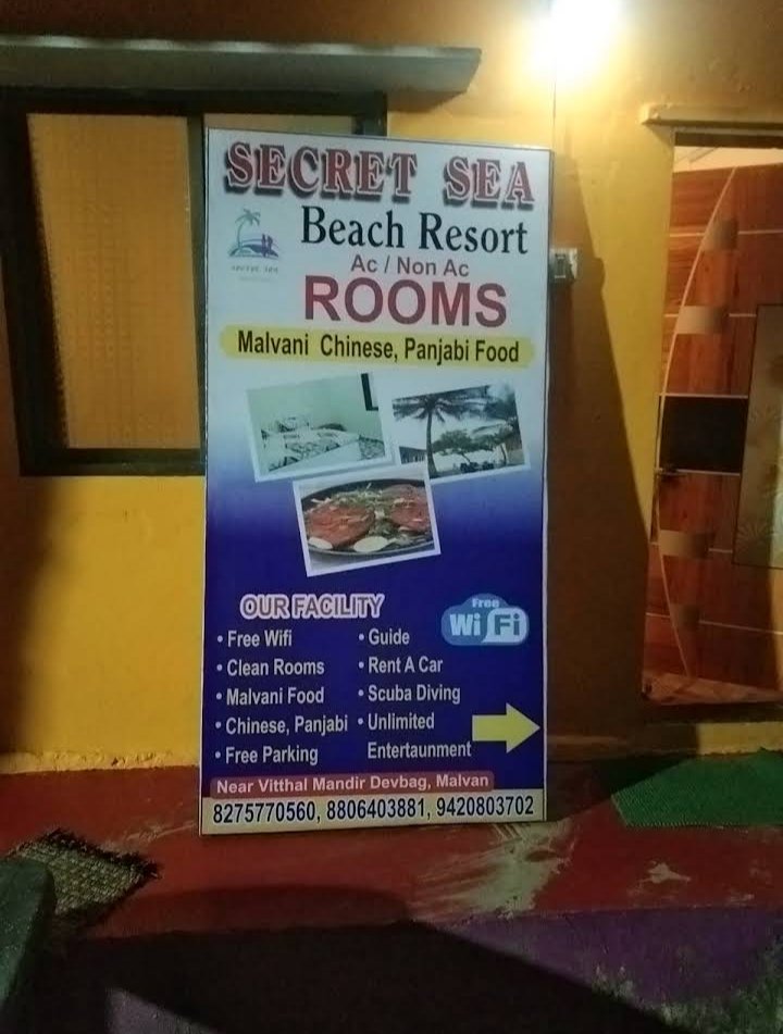 Secret Sea 3