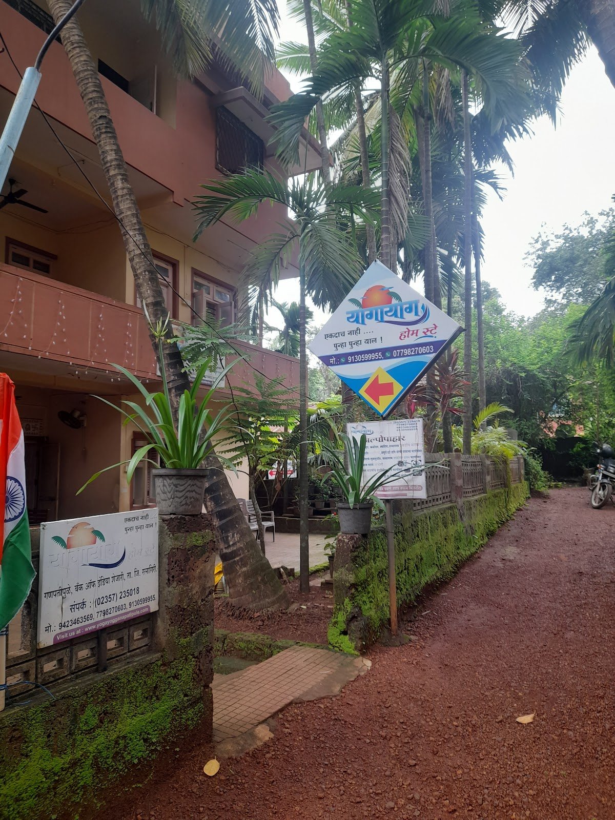 Yogayog Homestay 4