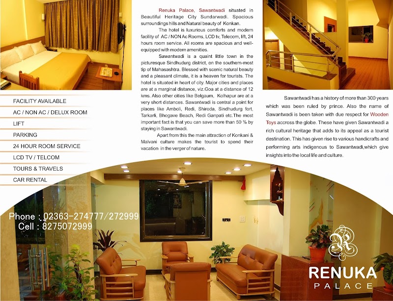 Hotel Renuka Palace 3