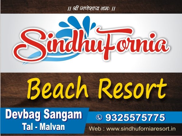 Sindhufornia Beach Resort 4