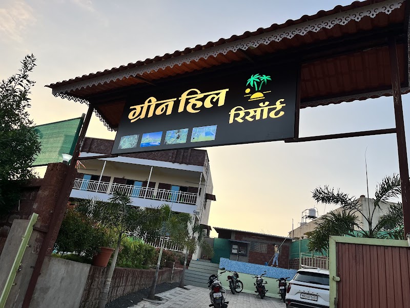Green Hill Resort