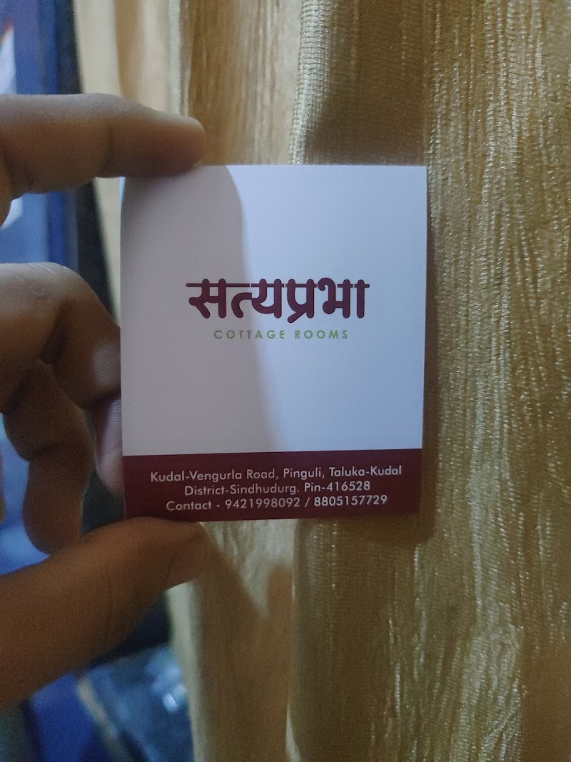 Satyaprabha Cottage Rooms 5
